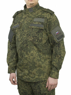 VKBO Uniform 