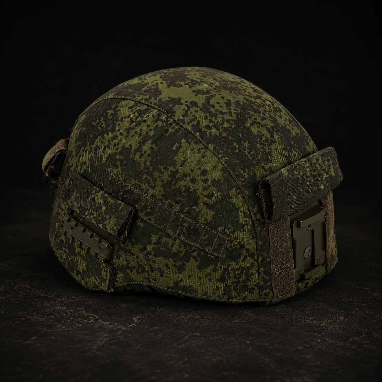 Helmet Cover 