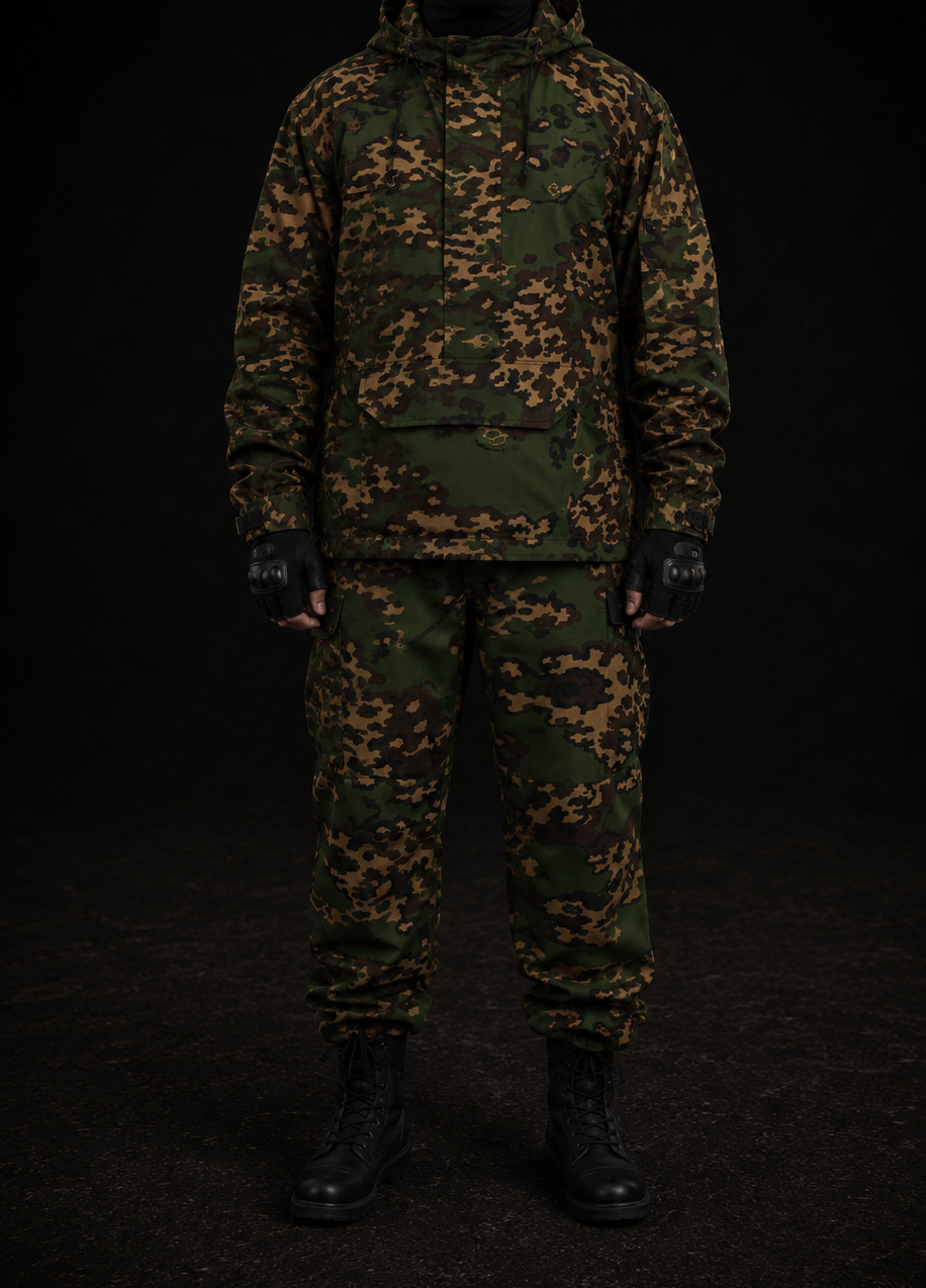 Scout Uniform 