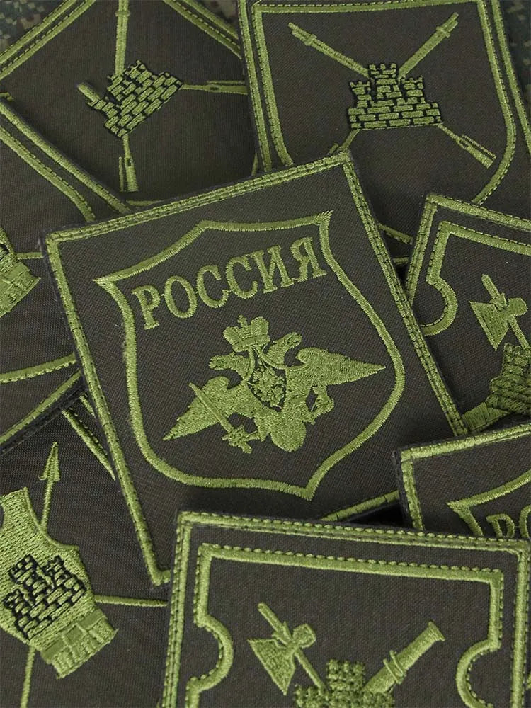 Embroidered Patches — embroidered patch from Russ Tactical, for airsoft and milsim use