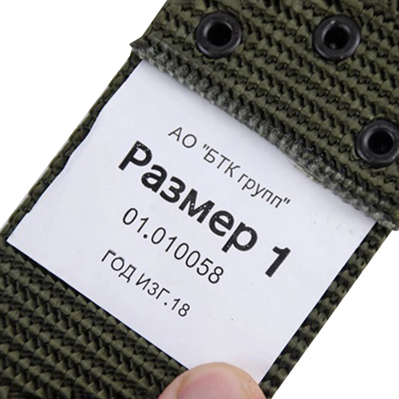 Russian Belt "VKBO"