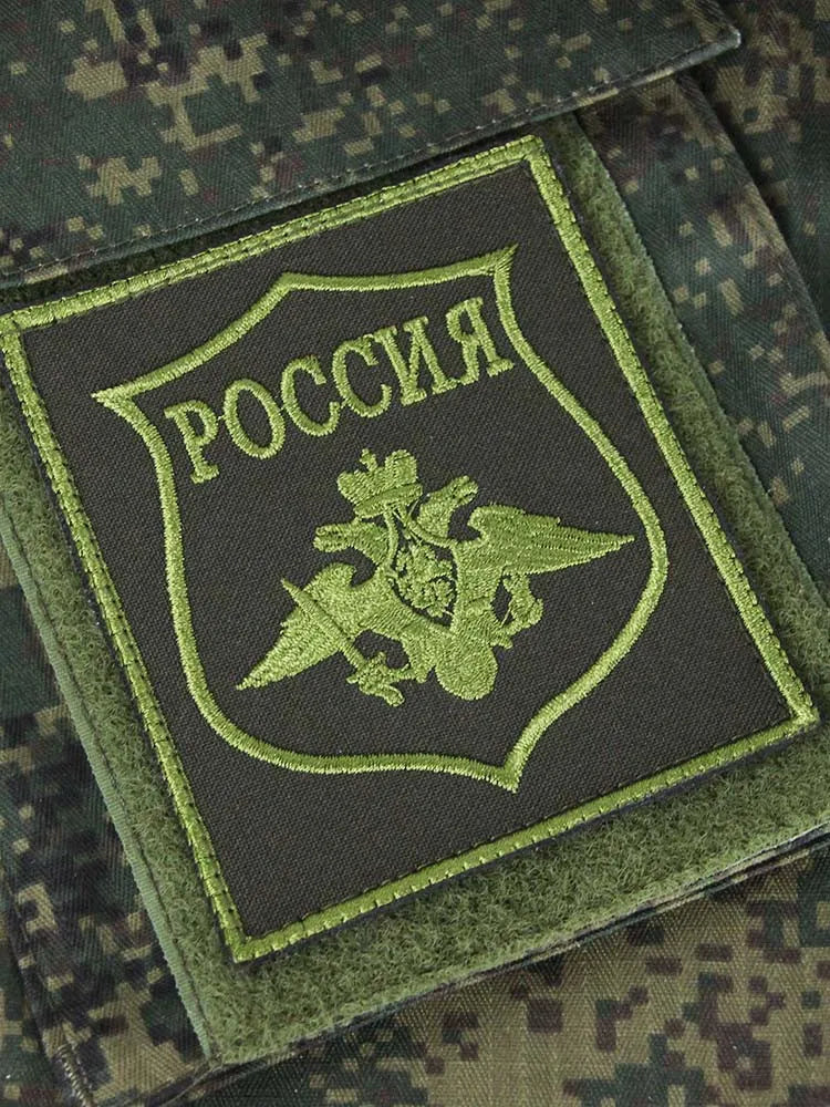 Russian Embroidered Patches