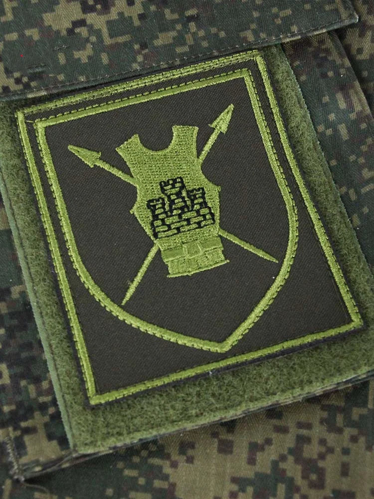 Russian Embroidered Patches