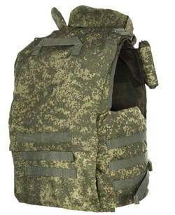Plate Carrier 