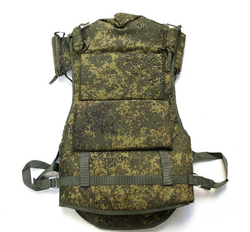 Body Armor 