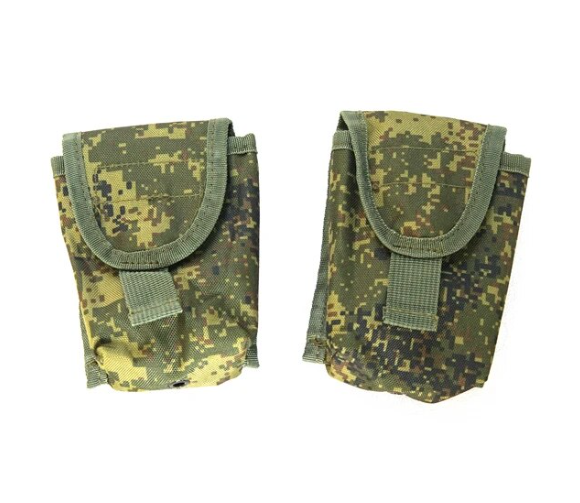 Russian Sundry Pouches