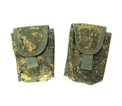Sundry Pouches