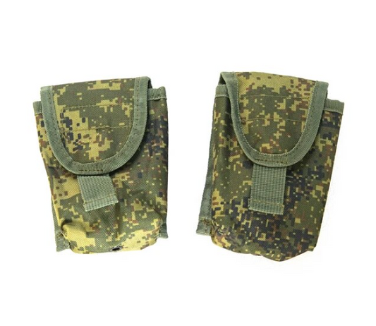 Russian Sundry Pouches