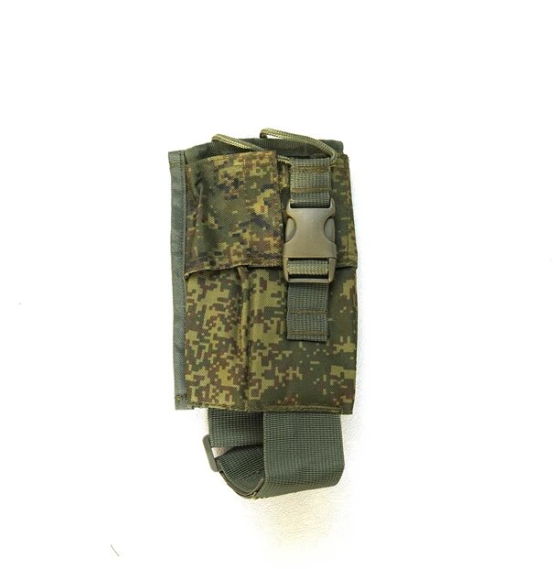 Russian Radio Pouch