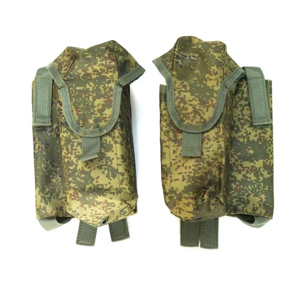 Russian Mag Pouch with Signal