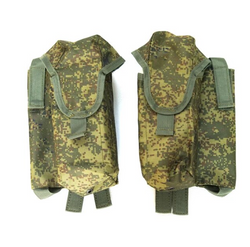 Mag Pouch with Signal