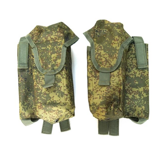 Russian Mag Pouch with Signal