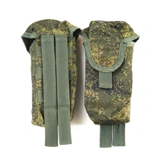 Russian Mag Pouches