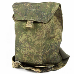 Gas Mask Pouch