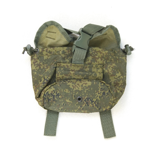 Russian Canteen Pouch