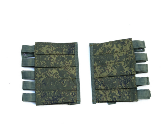 Russian Vog Grenade Pouches