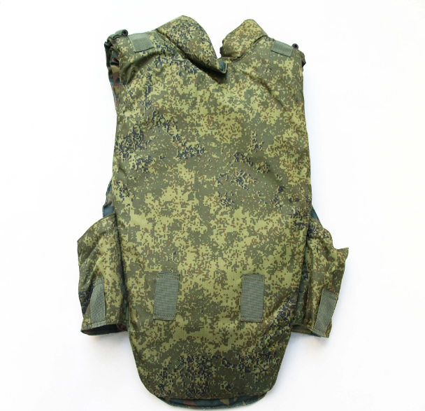 Russian Body Armor "6b23"