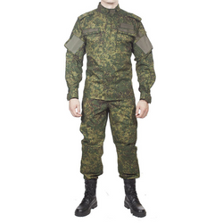 VKBO Uniform 