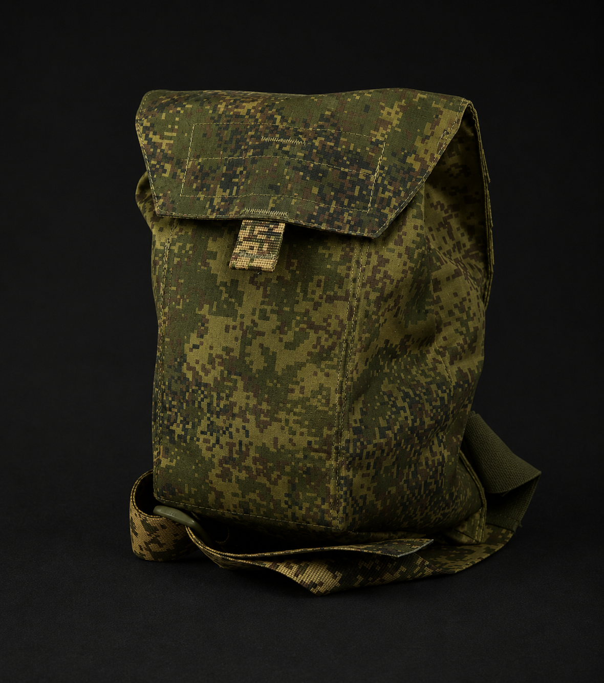 Gas Mask Pouch
