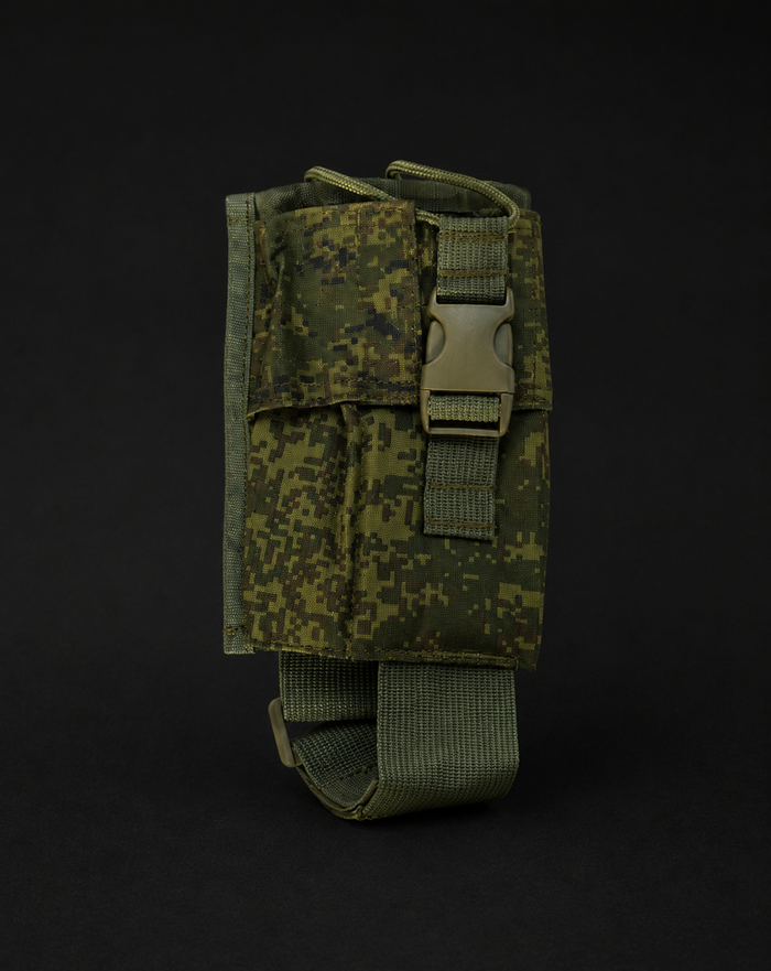 Radio Pouch